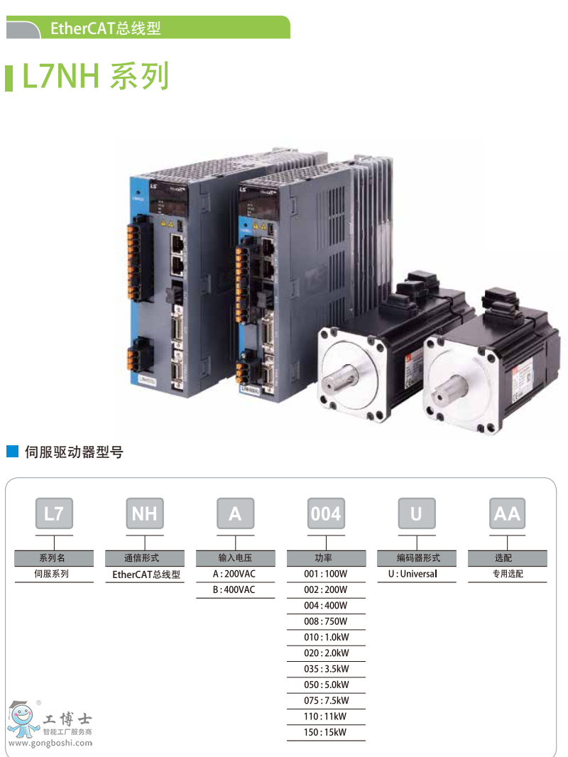 LS�a��ŷ�����