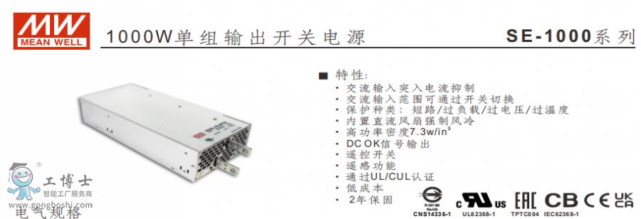 QQ�DƬ20210906143101