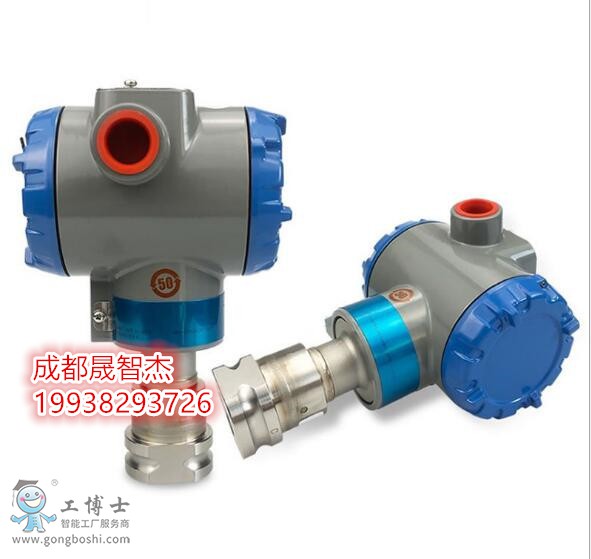 QQ截圖2021052611143090