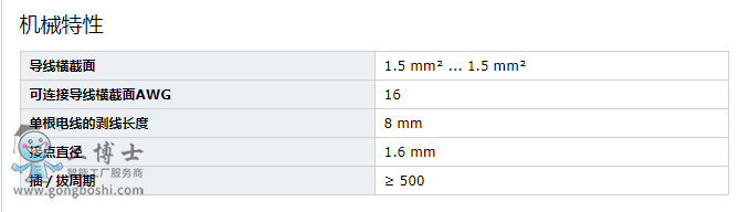 QQ�DƬ20210928085605