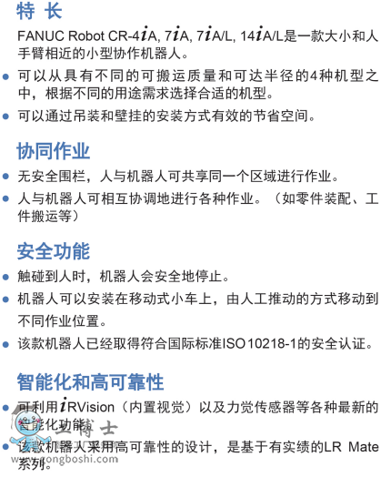 �l�ǿƙC����