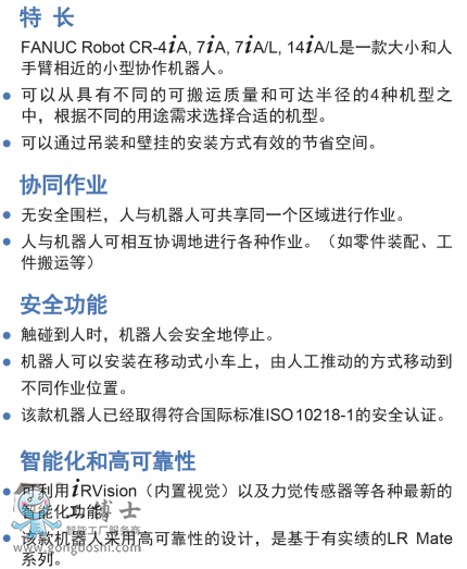 �l�ǿƙC����