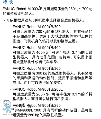 �l�ǿƙC����