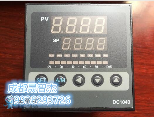 QQ截圖20210520093400_副本