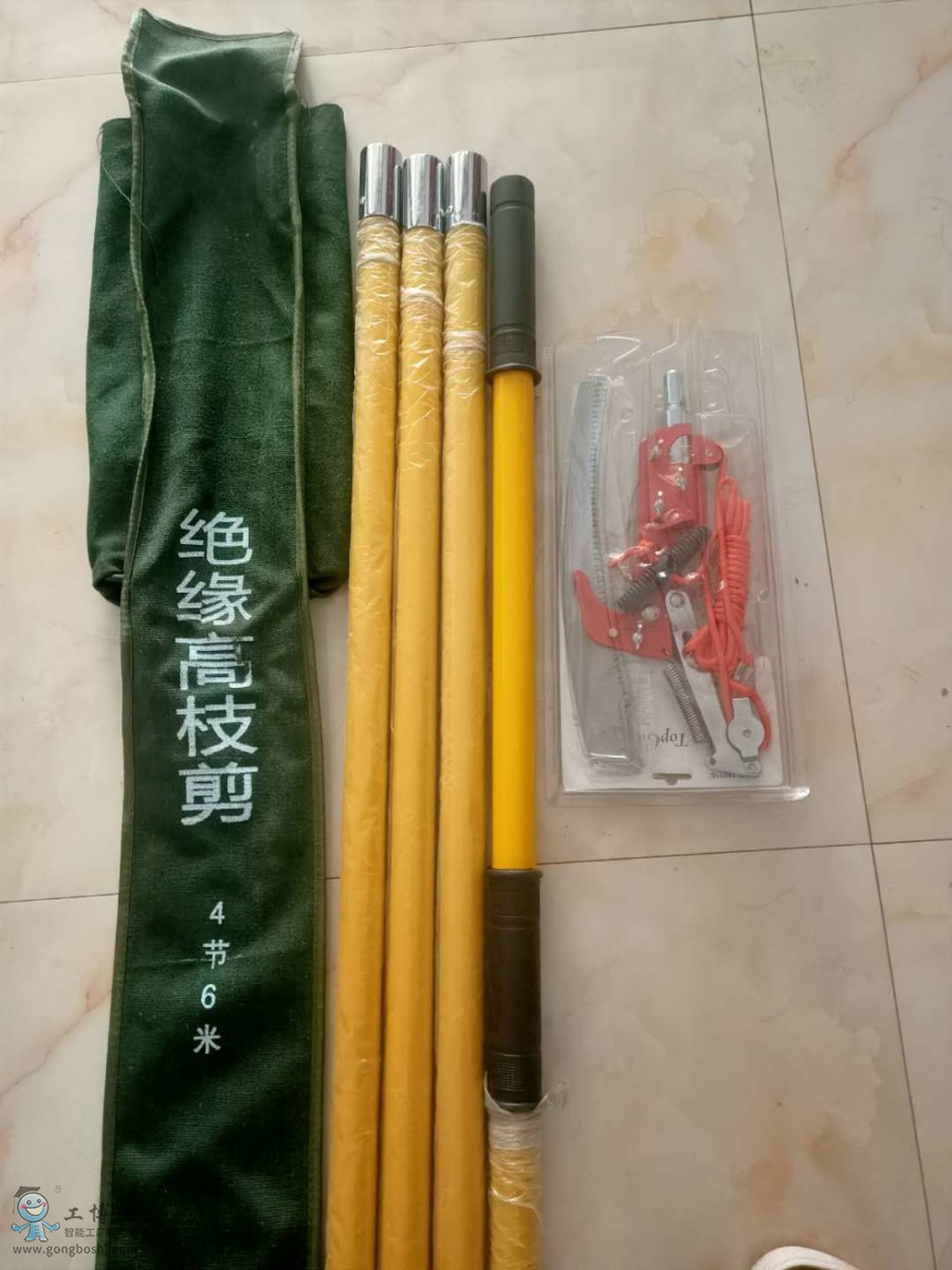 微信圖片_20201020110407