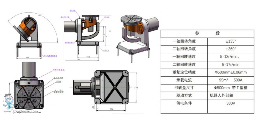 QQ�؈D20211023101018