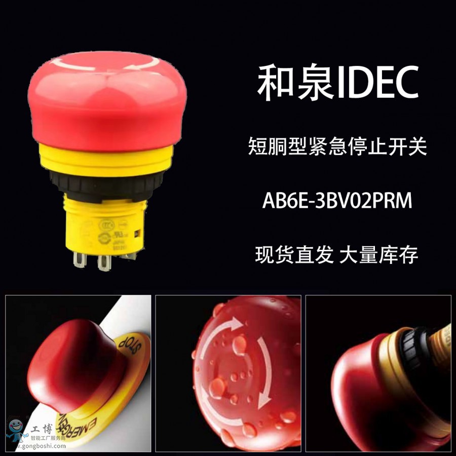 ��Ȫ�_�PAB6E-3BV02PRM