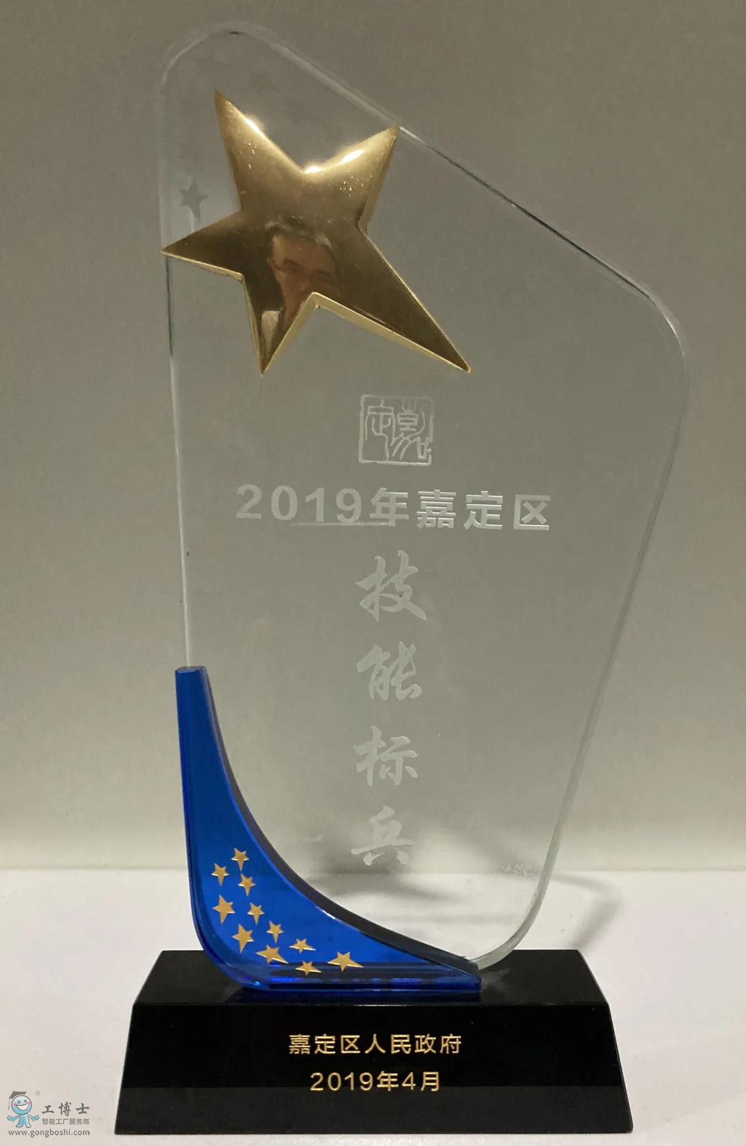 ϲ��(b��o)|ף�R����ʿ�s�@2021���Ϻ�����һ�ڄ�(d��ng)��(ji��ng)�(�D5)