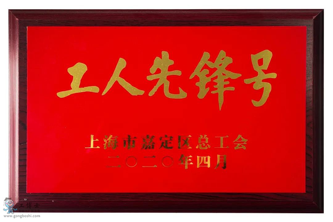 ϲ��(b��o)|ף�R����ʿ�s�@2021���Ϻ�����һ�ڄ�(d��ng)��(ji��ng)����(�D8)