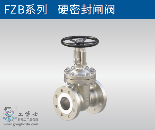 Ӣ��FLYGER ���R���y�TFZBϵ��Ӳ�ܷ��l�y