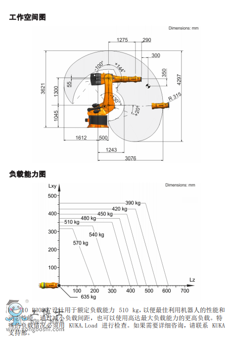 ΢�Ž؈D_20211119103737