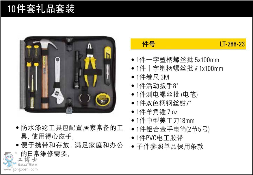 14��1�๦�ܹ���