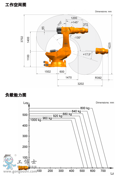 ΢�Ž؈D_20211124102552