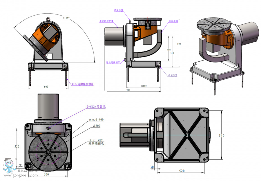΢�Ž؈D_20211124113958