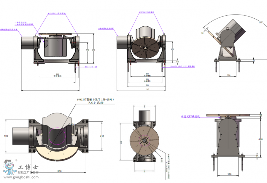 ΢�Ž؈D_20211124115420