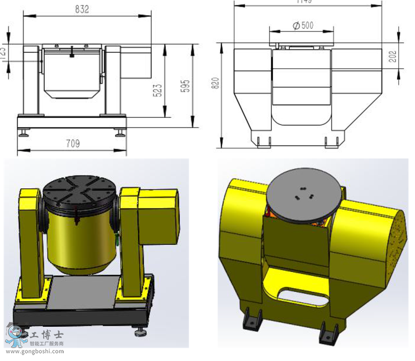 ΢�Ž؈D_20211124133702