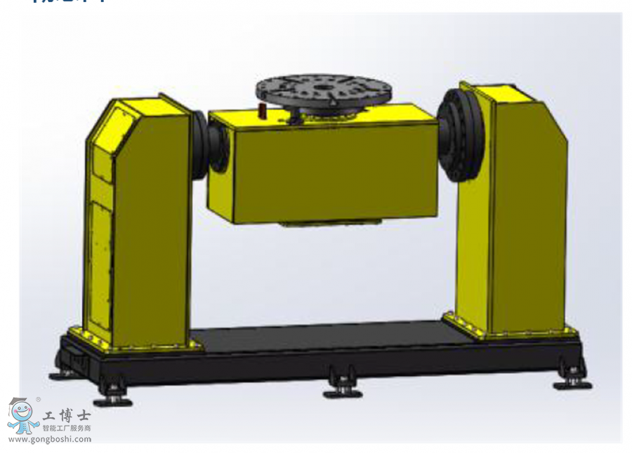 ΢�Ž؈D_20211124134548