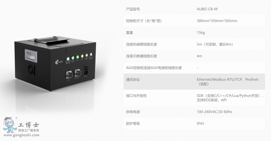 ΢�Ž؈D_20211124171402