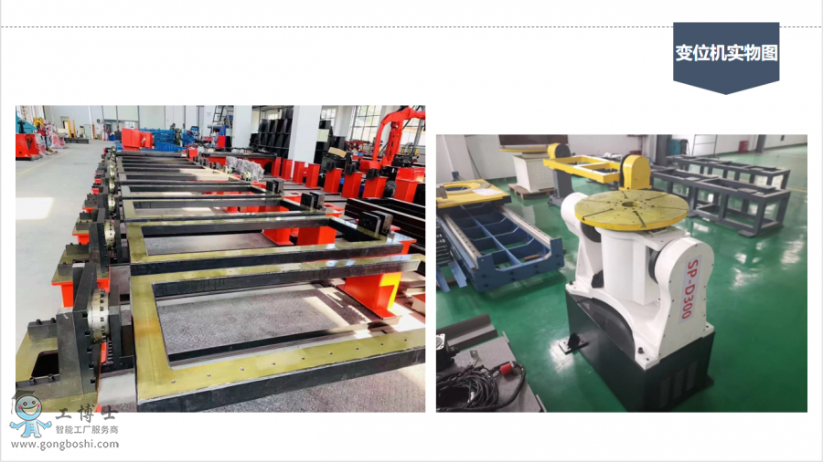 ΢�Ž؈D_20211124174232