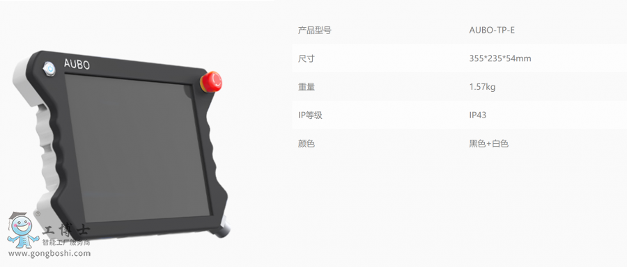 ΢�Ž؈D_20211125091907