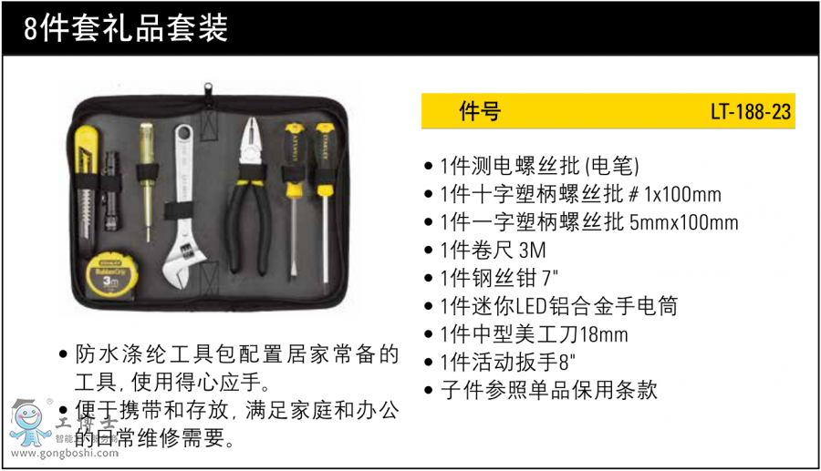 8���׶YƷ���b