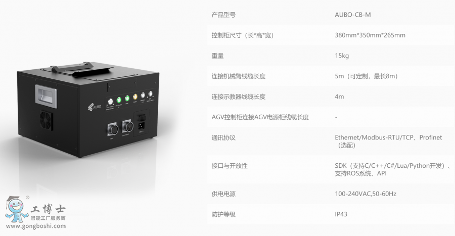 ΢�Ž؈D_20211125092423