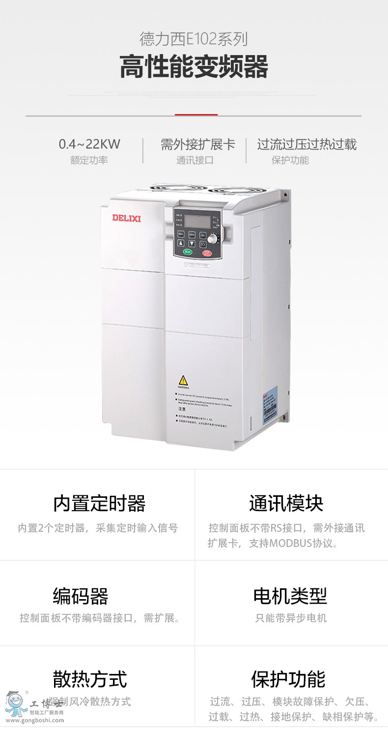 ������׃�l��