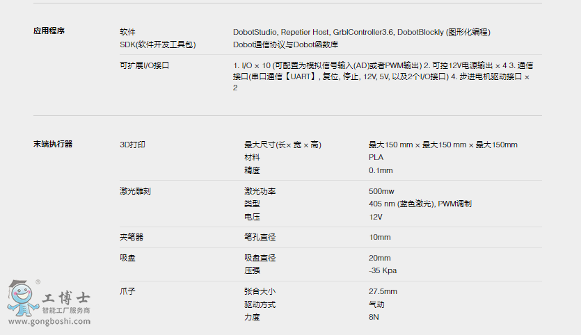 ΢�Ž؈D_20211126175732