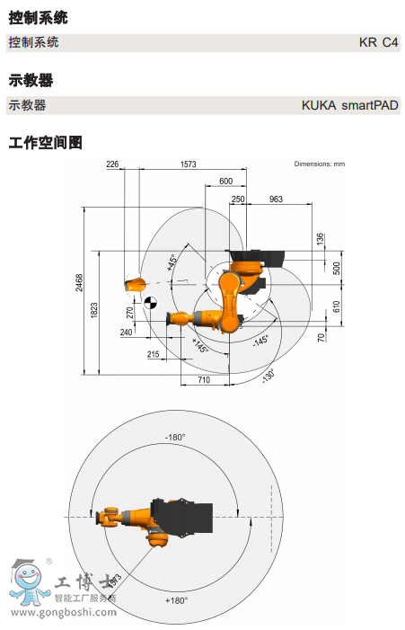 ΢�Ž؈D_20211129130758