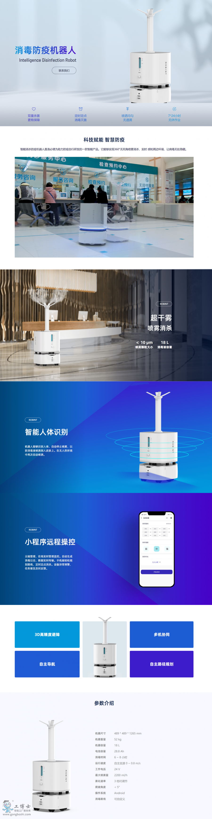 ��صC(j��)����