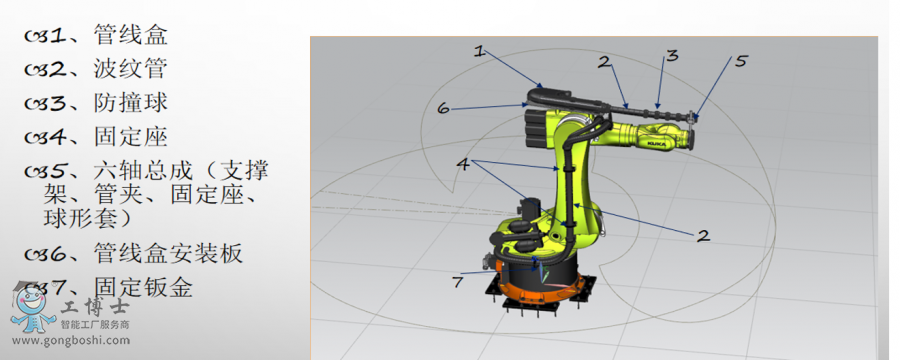 ΢�Ž؈D_20211129144053