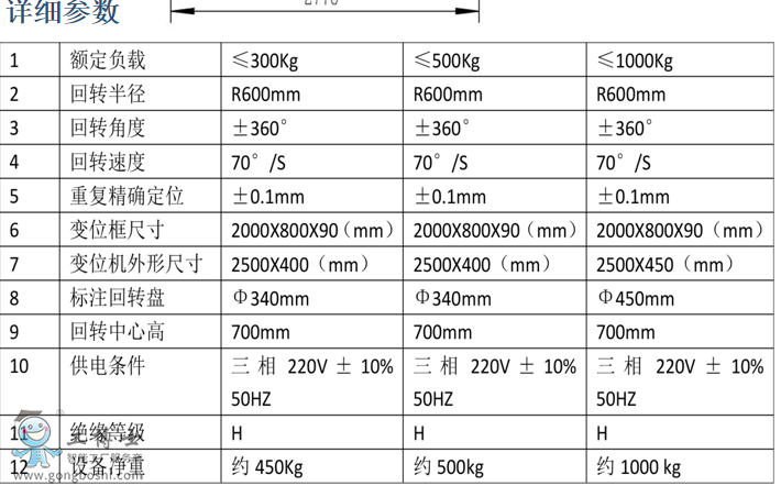 ΢�Ž؈D_20211129165337