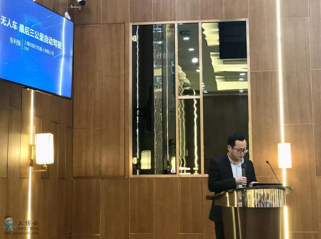 ����ף�R����ʿ���ߌ��˹�����Փ���A�M��Ļ(�D15)