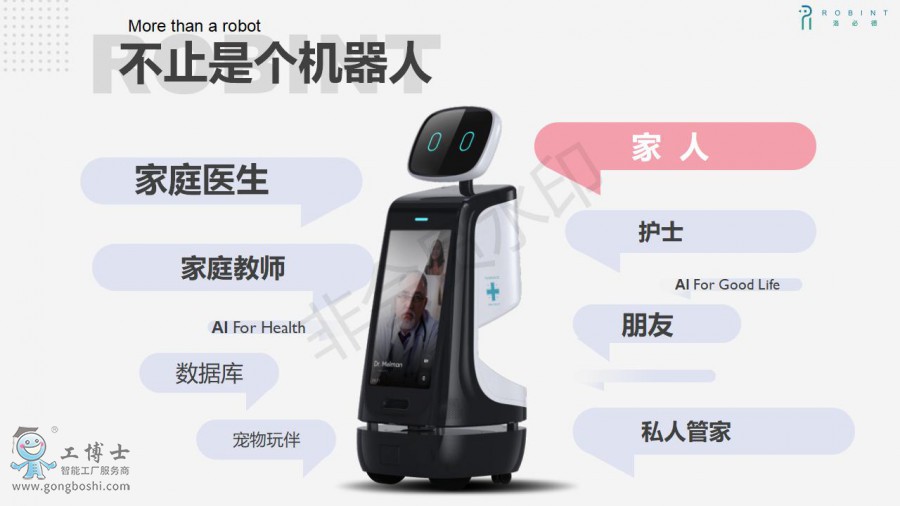 ��ص�AI��ͥ��������C����_02