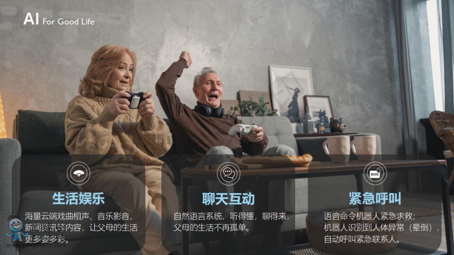 ��ص�AI��ͥ��������C����_13