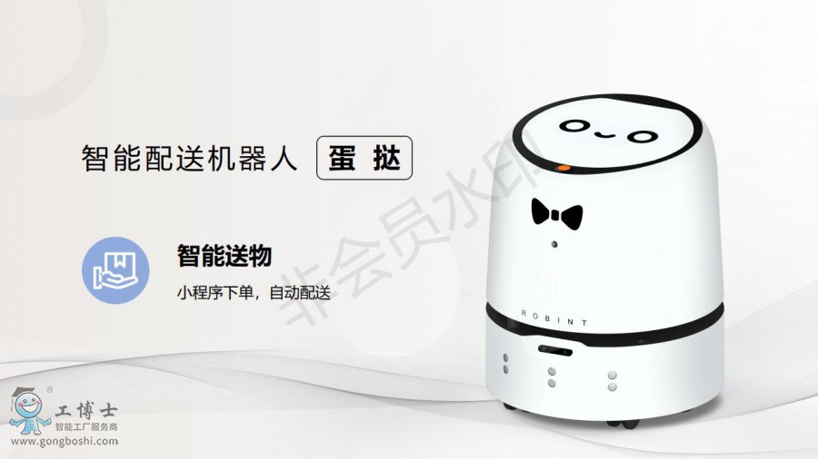 ��ص�С�����͙C(j��)����&mdash;&mdash;����_(k��i)01