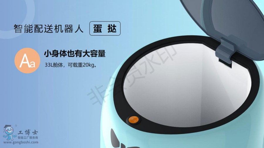 ��ص�С�����͙C(j��)����&mdash;&mdash;����_(k��i)04