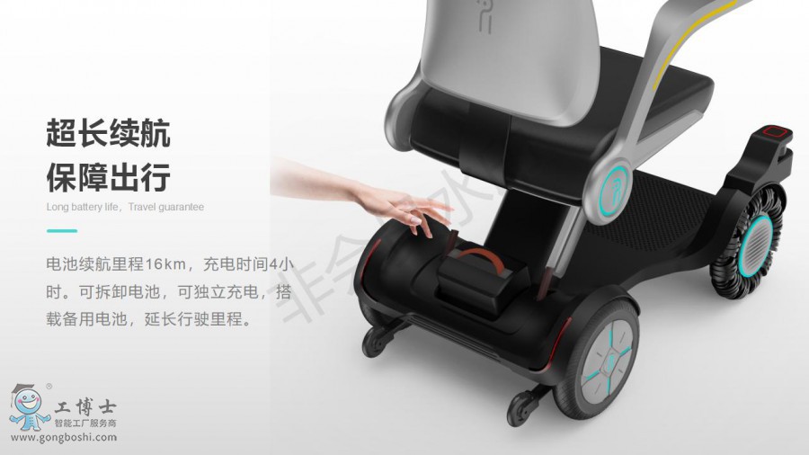 ��ص������o�ЙC����_12