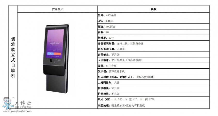 �Ƶ�������ס�C