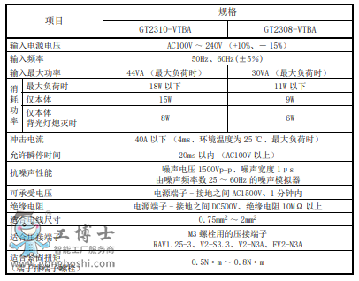 ΢�Ž؈D_20211202151020