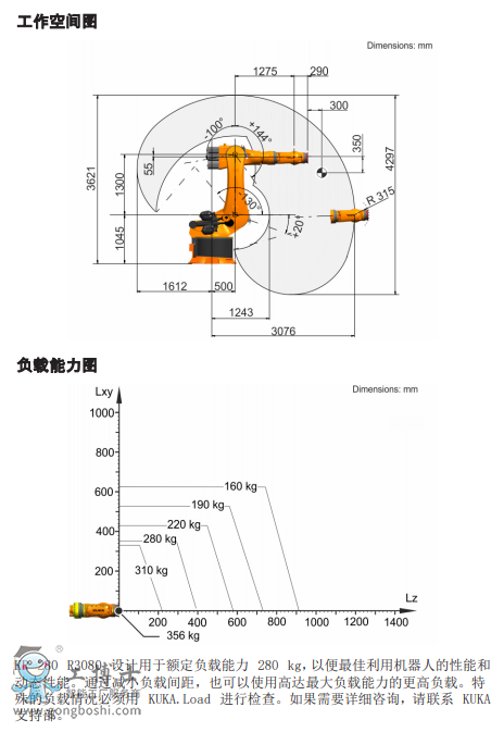 ΢�Ž؈D_20211203103037