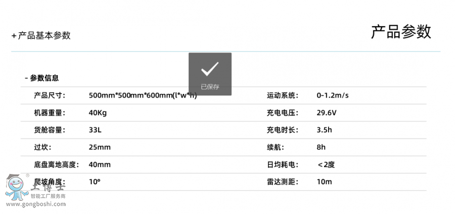 ��ص��������͙C����