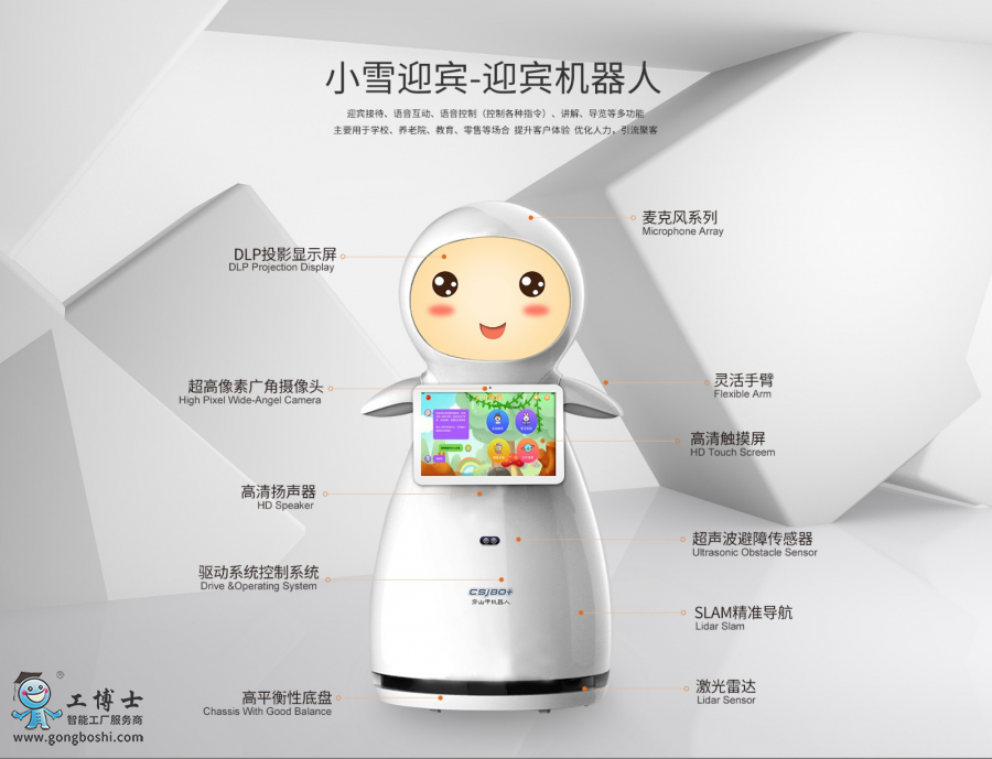 ��ɽ�יC���� 