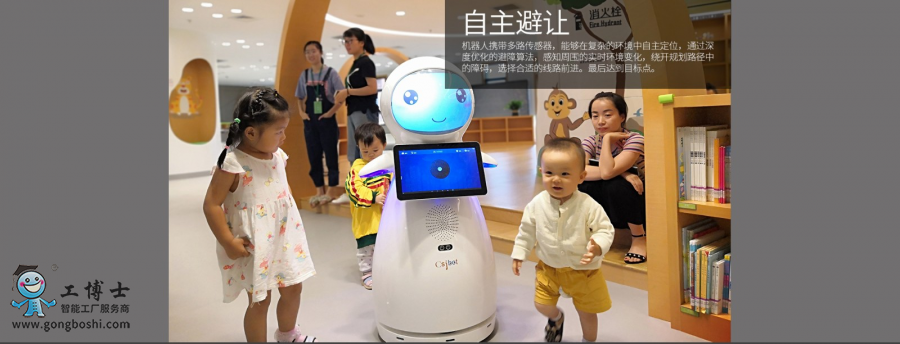 ��ɽ�יC����