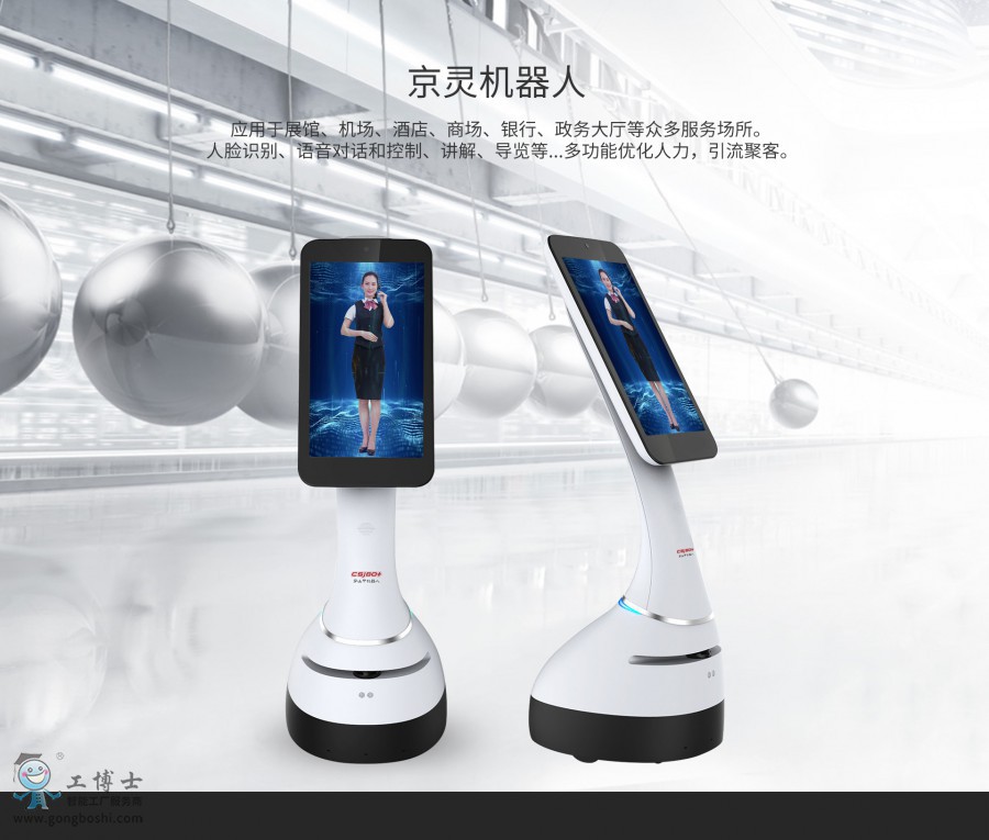 ��ɽ�יC(j��)����