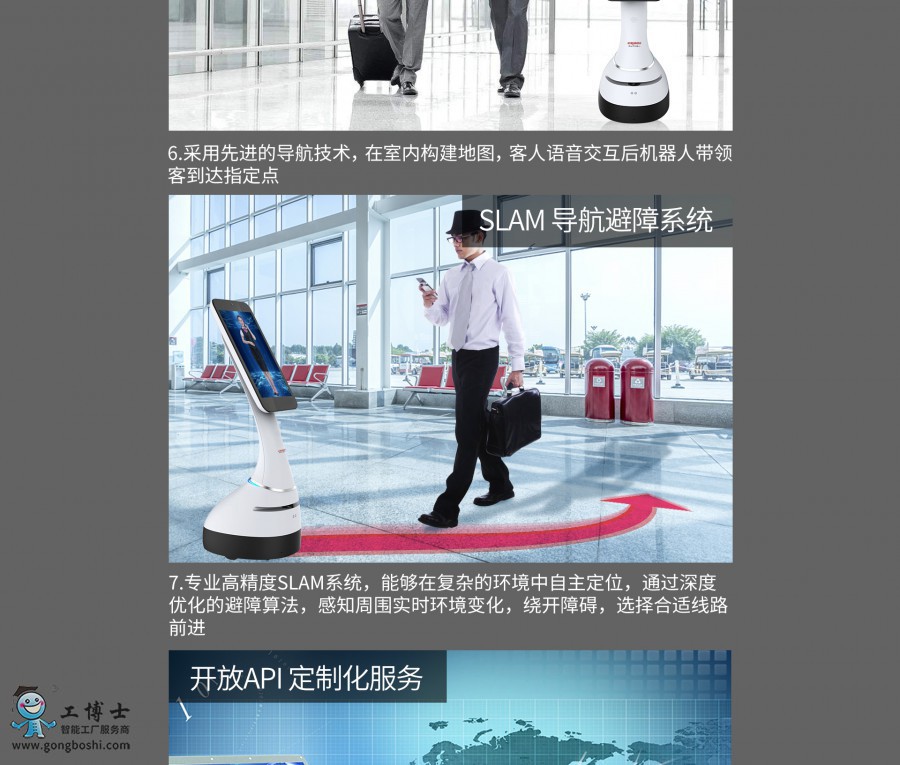 ��ɽ�יC(j��)���� 