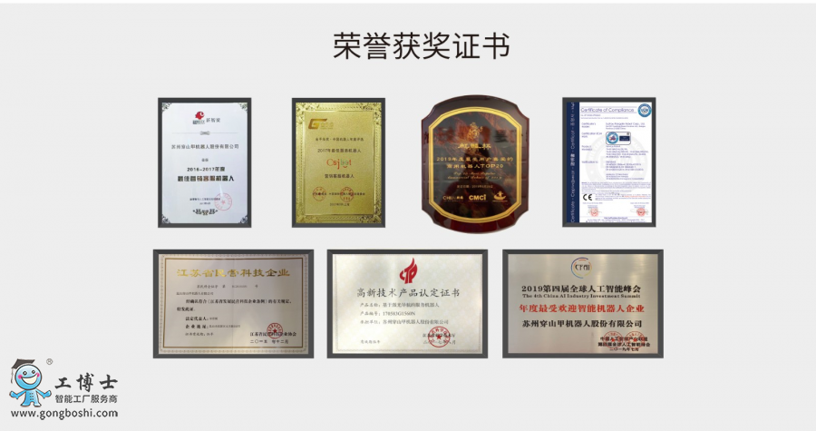 ��ɽ�יC(j��)����