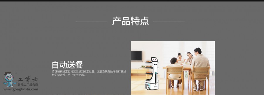 ��ɽ�יC����