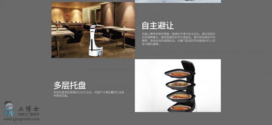 ��ɽ�יC����