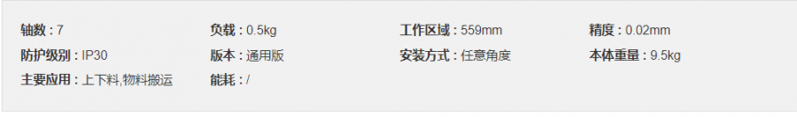 ΢�Ž؈D_20211203173621